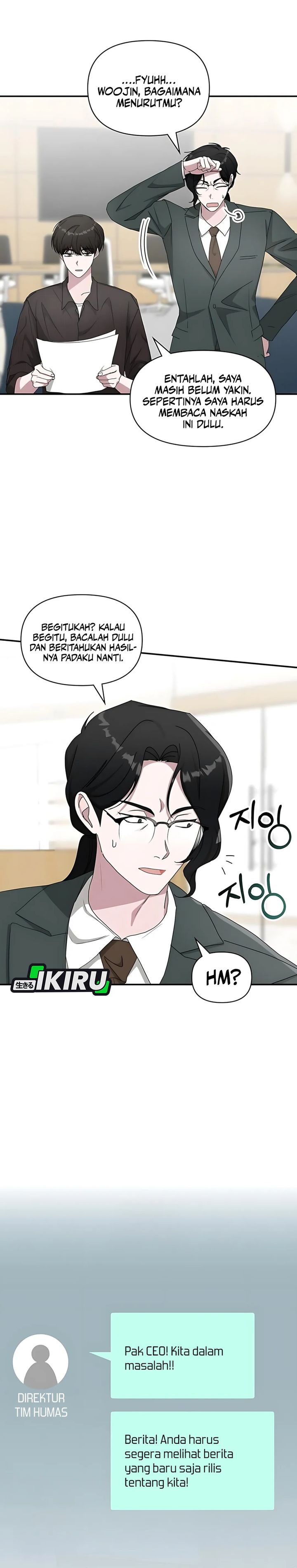 I Was Immediately Mistaken for a Monster Genius Actor chapter 69