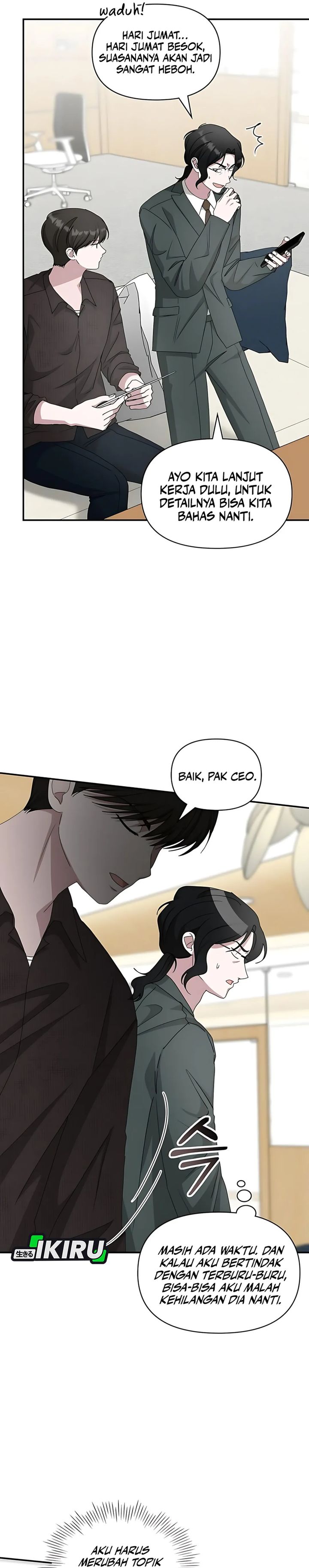I Was Immediately Mistaken for a Monster Genius Actor chapter 69