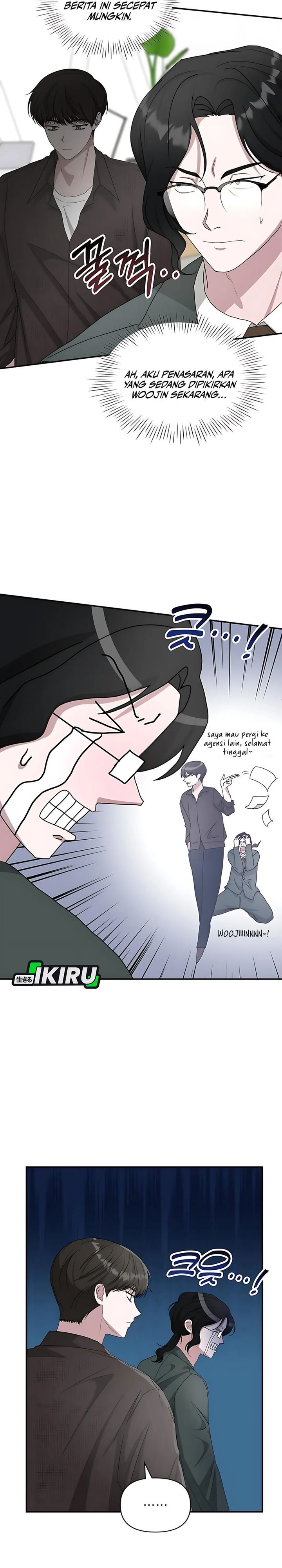 I Was Immediately Mistaken for a Monster Genius Actor chapter 69
