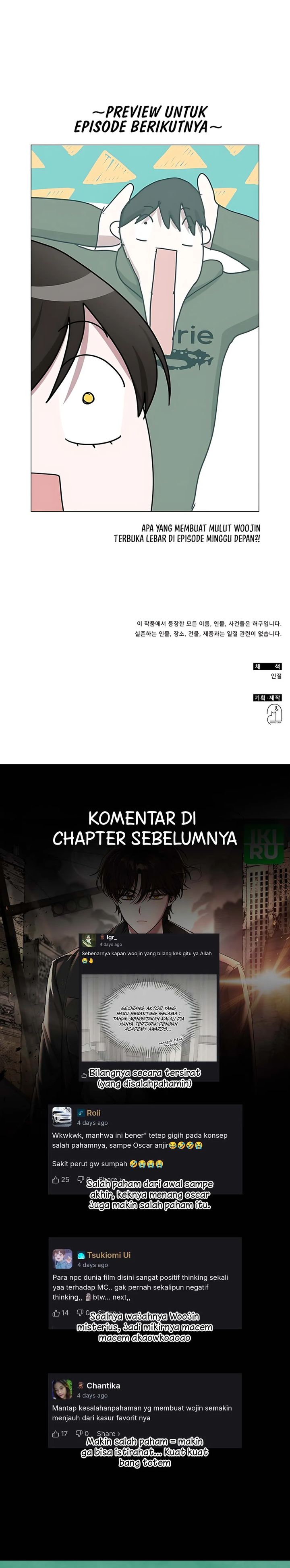 I Was Immediately Mistaken for a Monster Genius Actor chapter 69