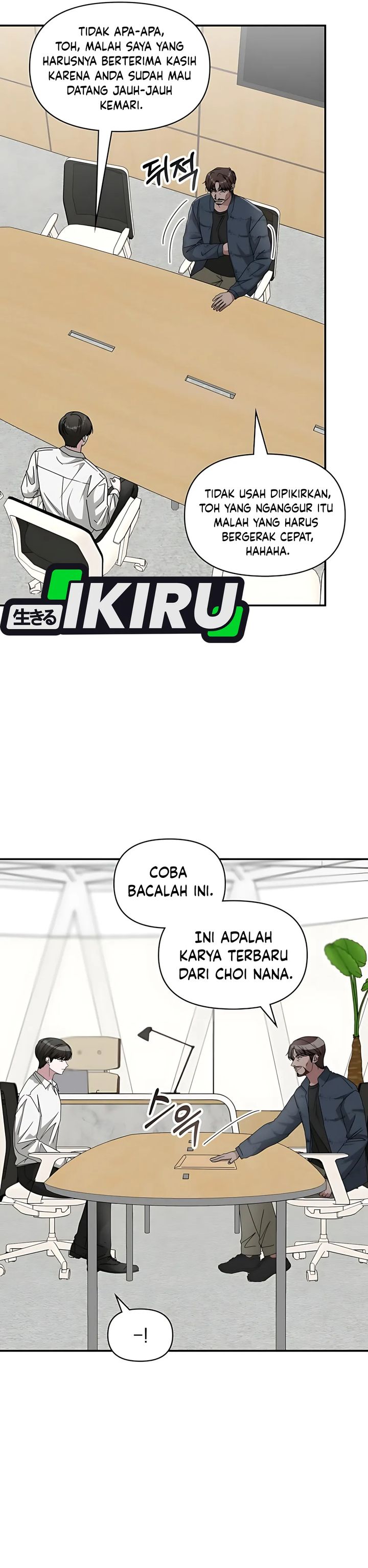 I Was Immediately Mistaken for a Monster Genius Actor chapter 71