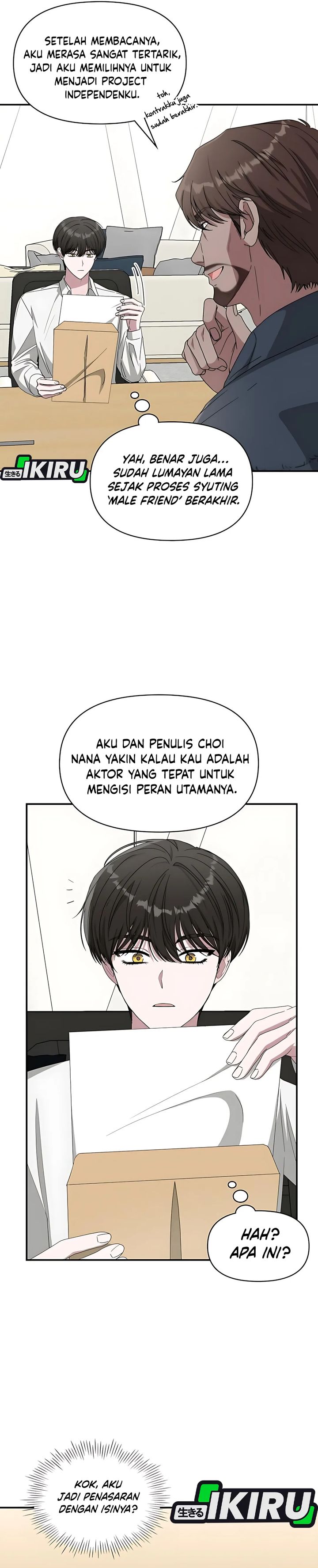 I Was Immediately Mistaken for a Monster Genius Actor chapter 71