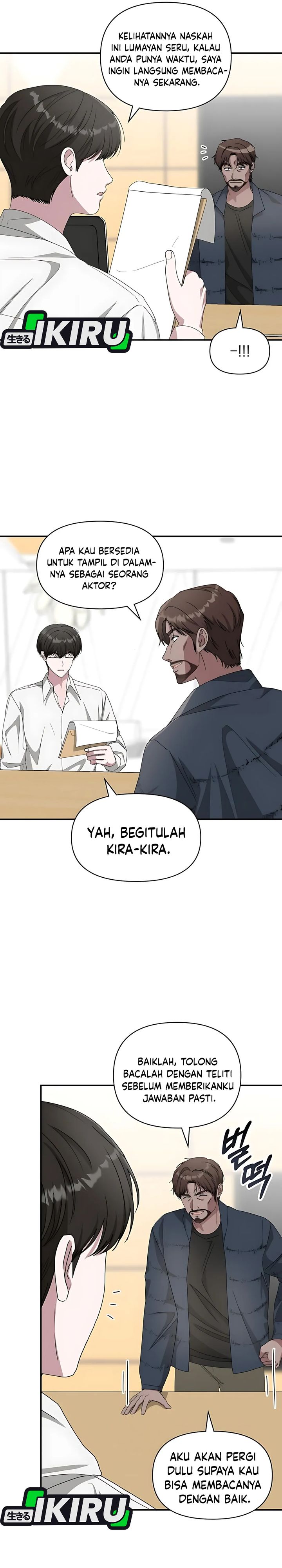 I Was Immediately Mistaken for a Monster Genius Actor chapter 71
