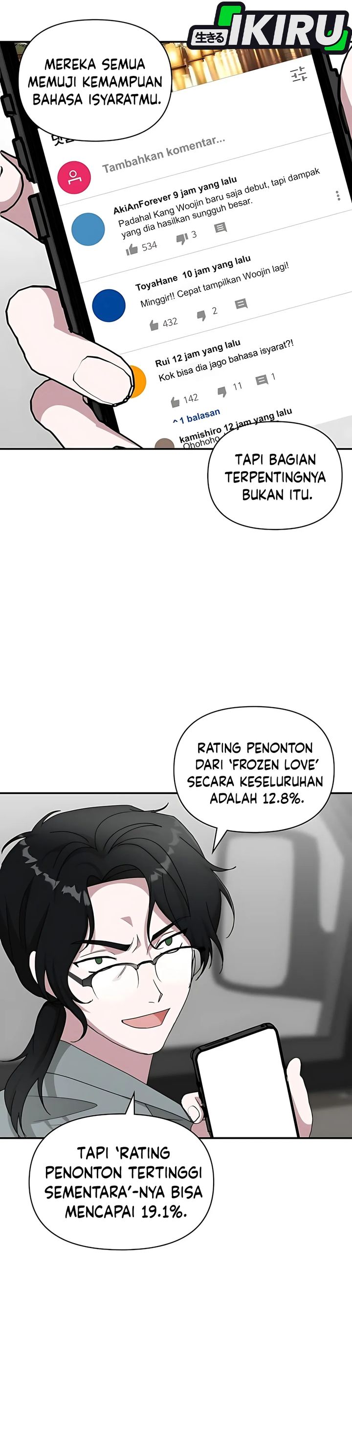 I Was Immediately Mistaken for a Monster Genius Actor chapter 71