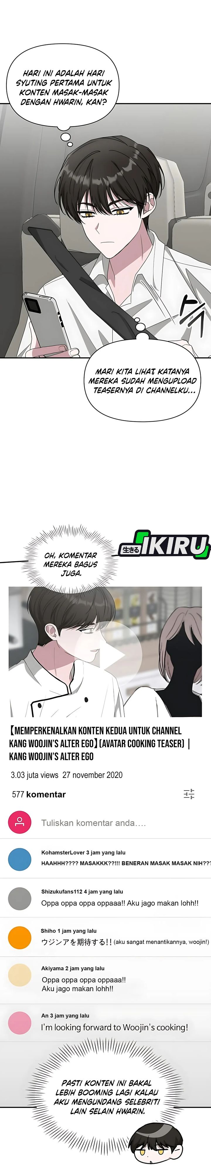 I Was Immediately Mistaken for a Monster Genius Actor chapter 71