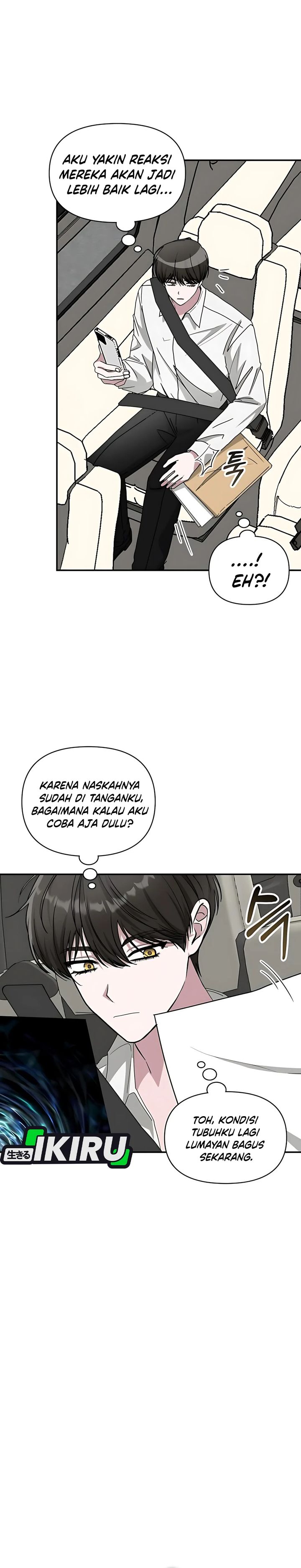 I Was Immediately Mistaken for a Monster Genius Actor chapter 71