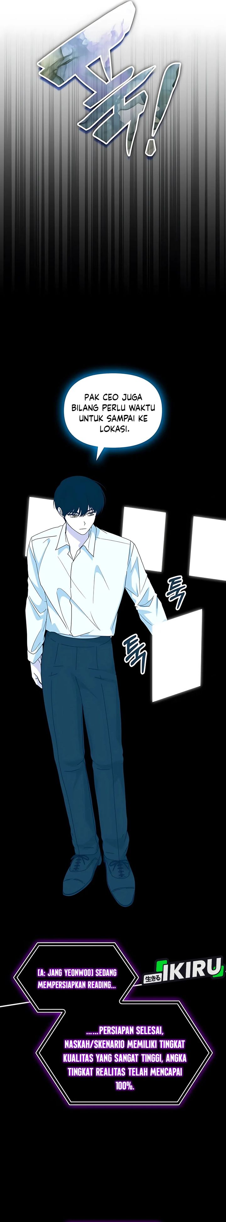 I Was Immediately Mistaken for a Monster Genius Actor chapter 71