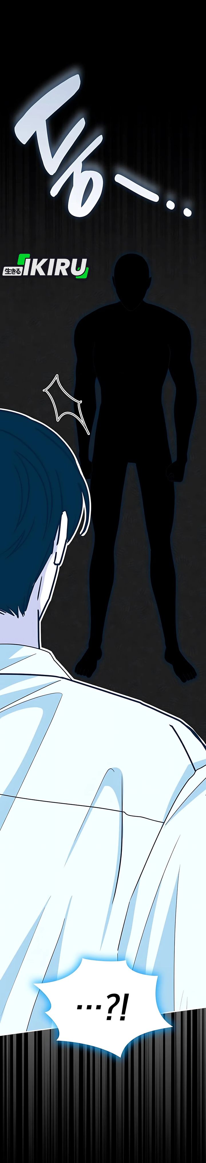 I Was Immediately Mistaken for a Monster Genius Actor chapter 71