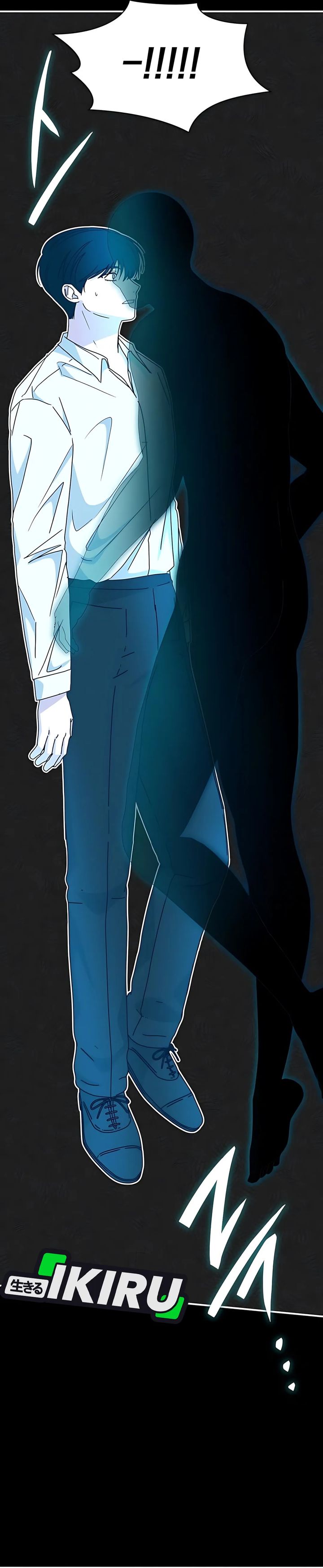 I Was Immediately Mistaken for a Monster Genius Actor chapter 71