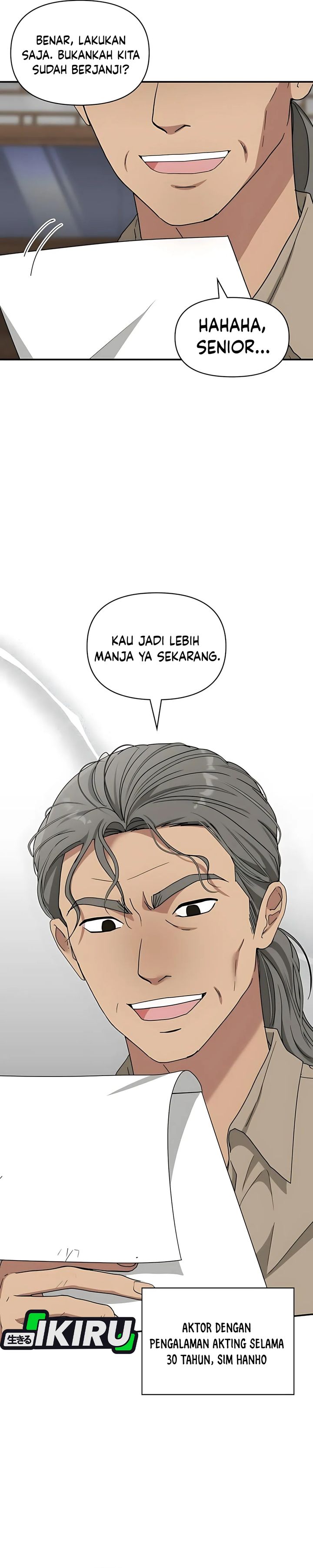 I Was Immediately Mistaken for a Monster Genius Actor chapter 71