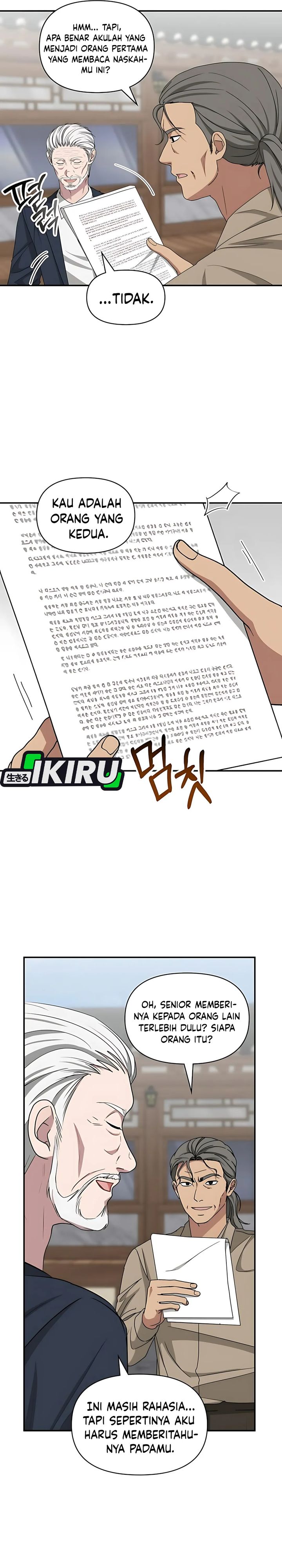 I Was Immediately Mistaken for a Monster Genius Actor chapter 71