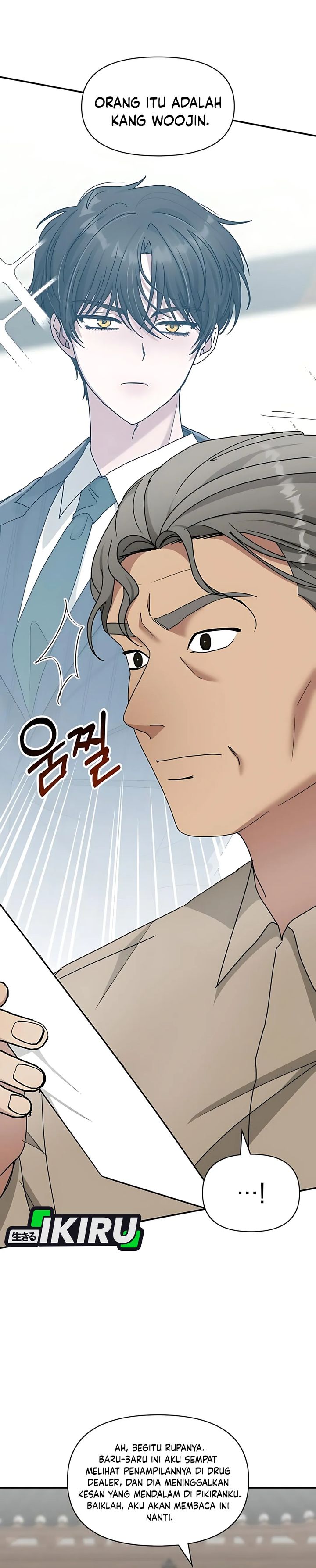 I Was Immediately Mistaken for a Monster Genius Actor chapter 71