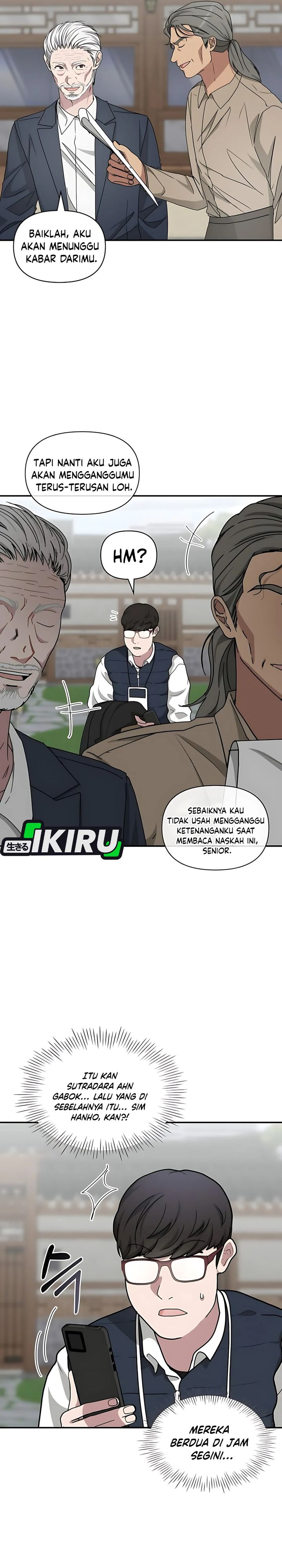 I Was Immediately Mistaken for a Monster Genius Actor chapter 71