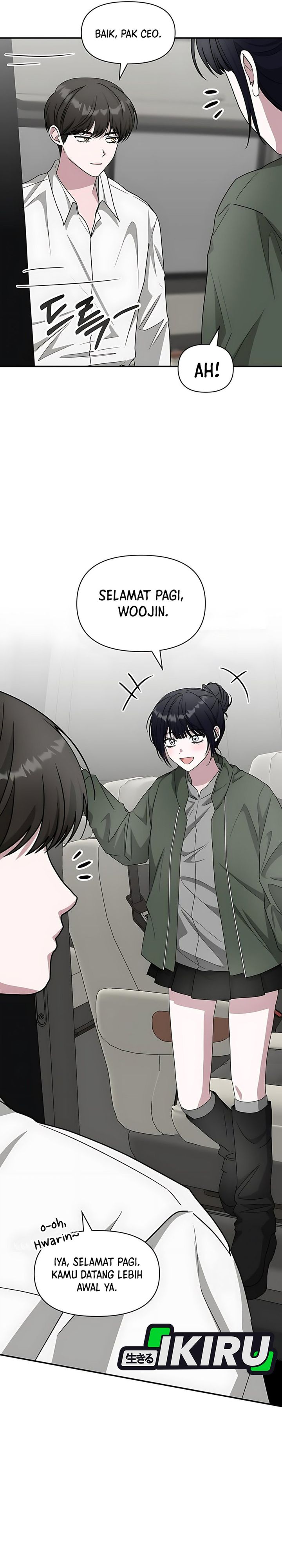 I Was Immediately Mistaken for a Monster Genius Actor chapter 72