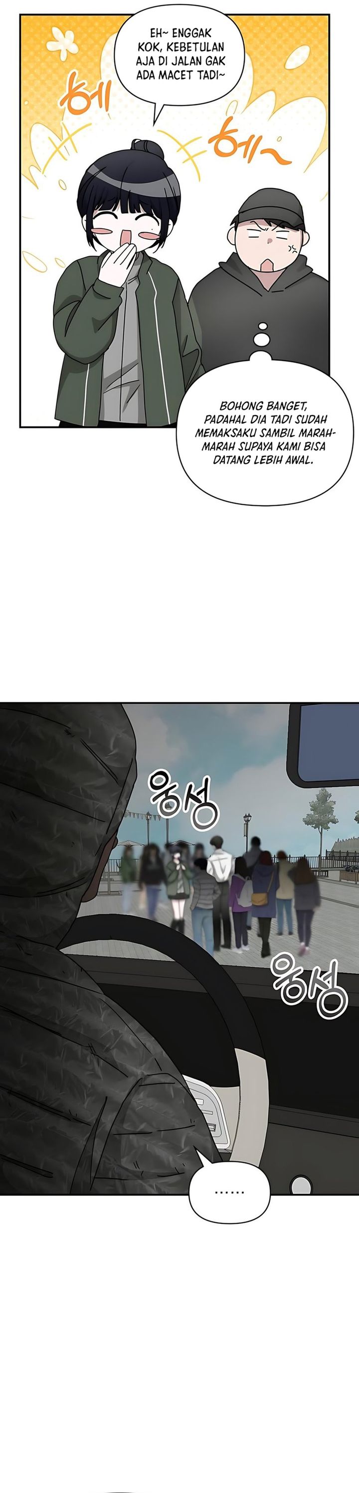 I Was Immediately Mistaken for a Monster Genius Actor chapter 72