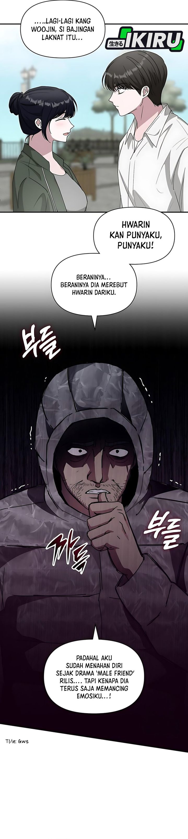 I Was Immediately Mistaken for a Monster Genius Actor chapter 72