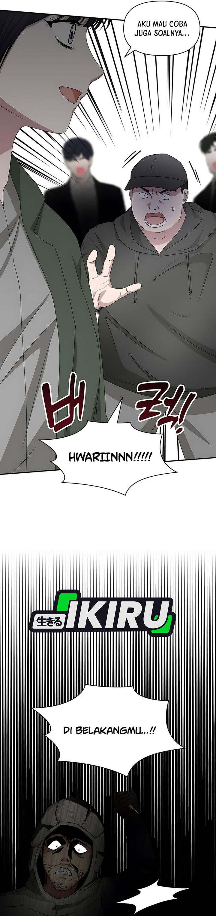 I Was Immediately Mistaken for a Monster Genius Actor chapter 72