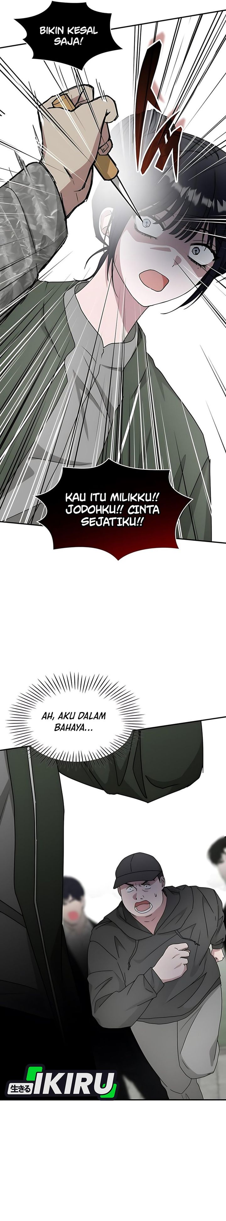 I Was Immediately Mistaken for a Monster Genius Actor chapter 72
