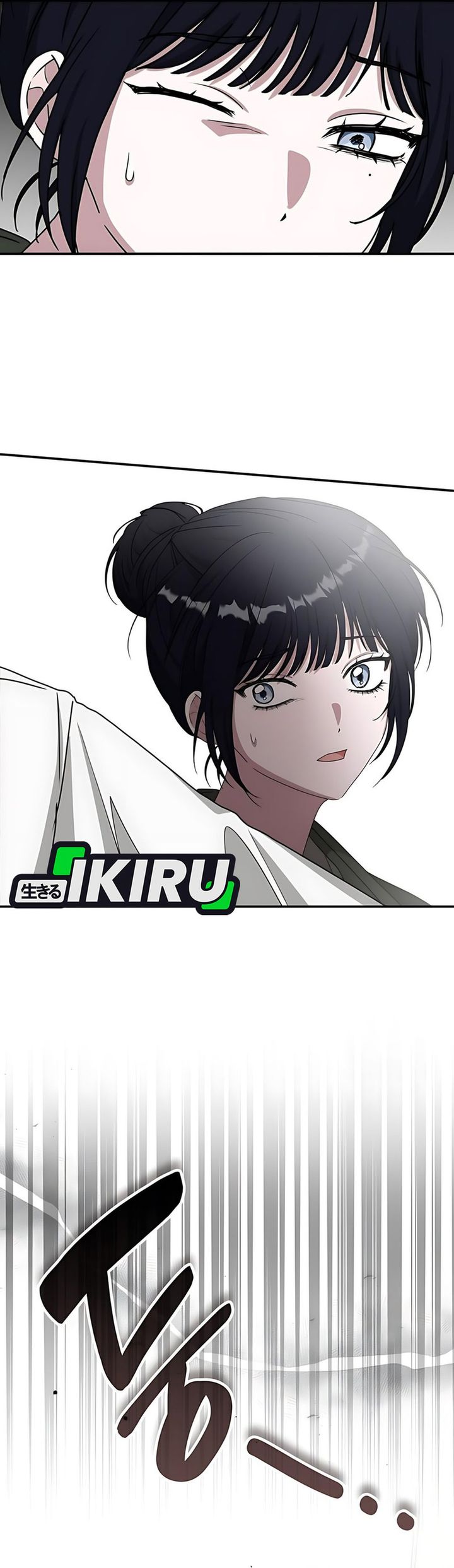 I Was Immediately Mistaken for a Monster Genius Actor chapter 72