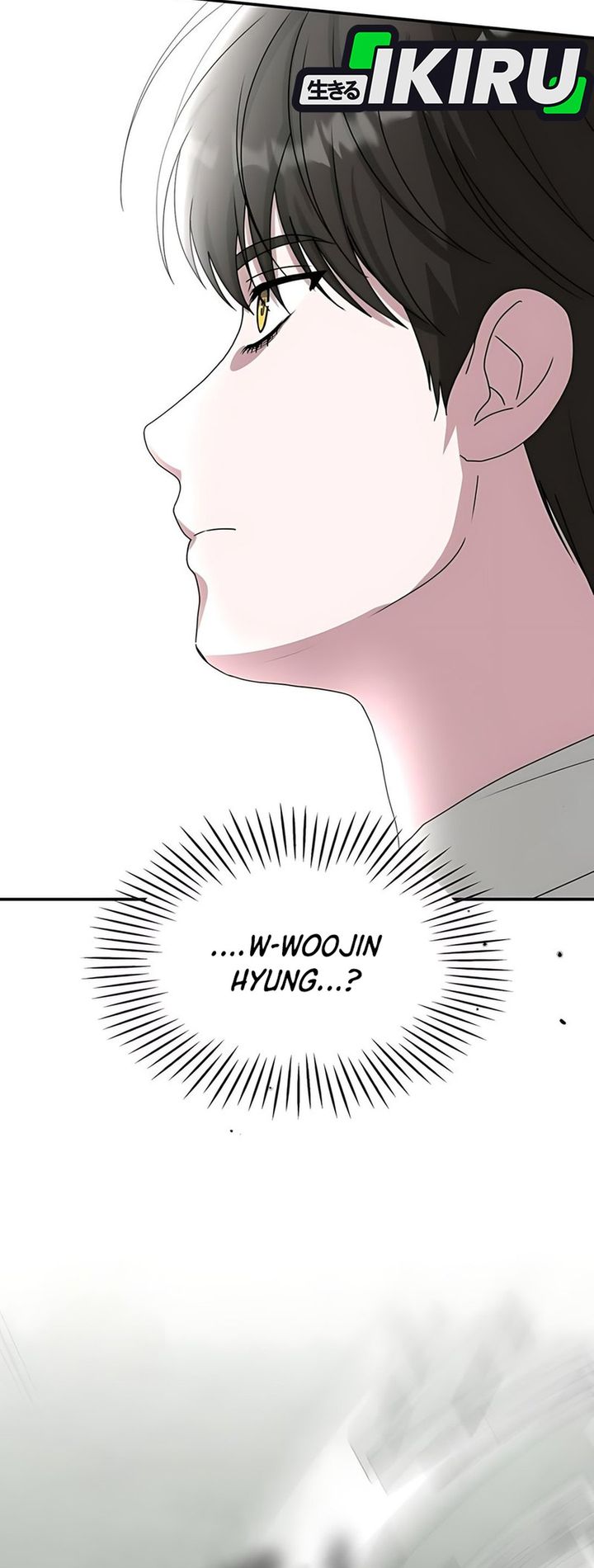 I Was Immediately Mistaken for a Monster Genius Actor chapter 72