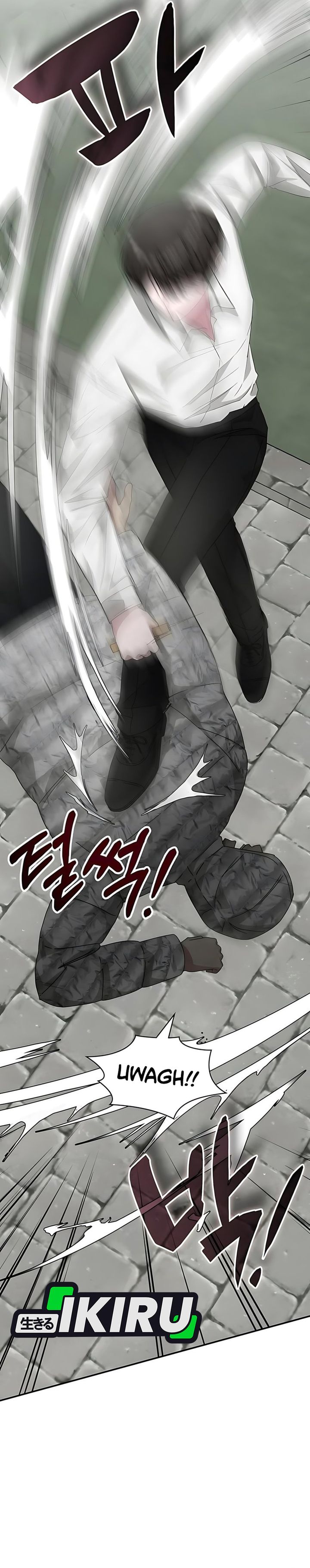 I Was Immediately Mistaken for a Monster Genius Actor chapter 72