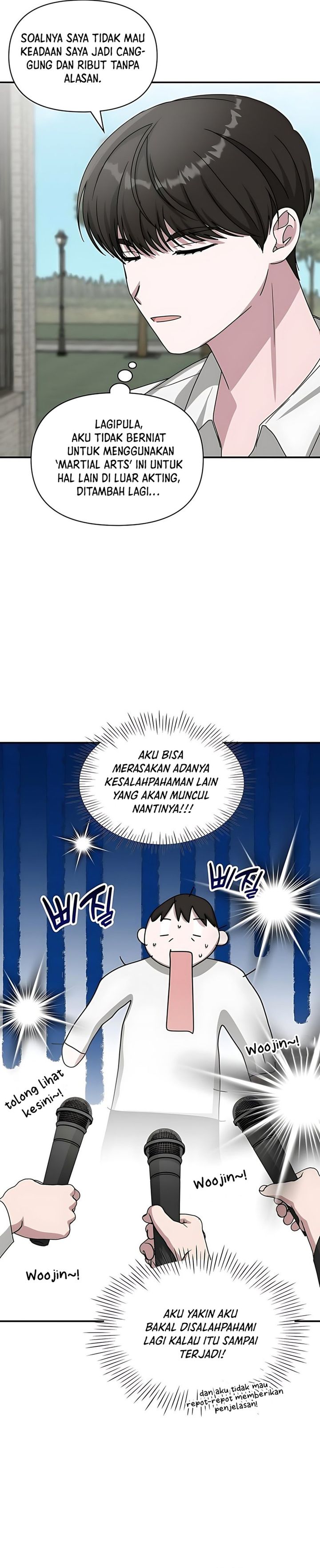 I Was Immediately Mistaken for a Monster Genius Actor chapter 72