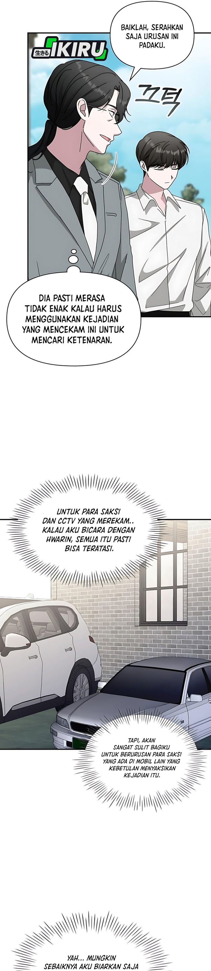 I Was Immediately Mistaken for a Monster Genius Actor chapter 72