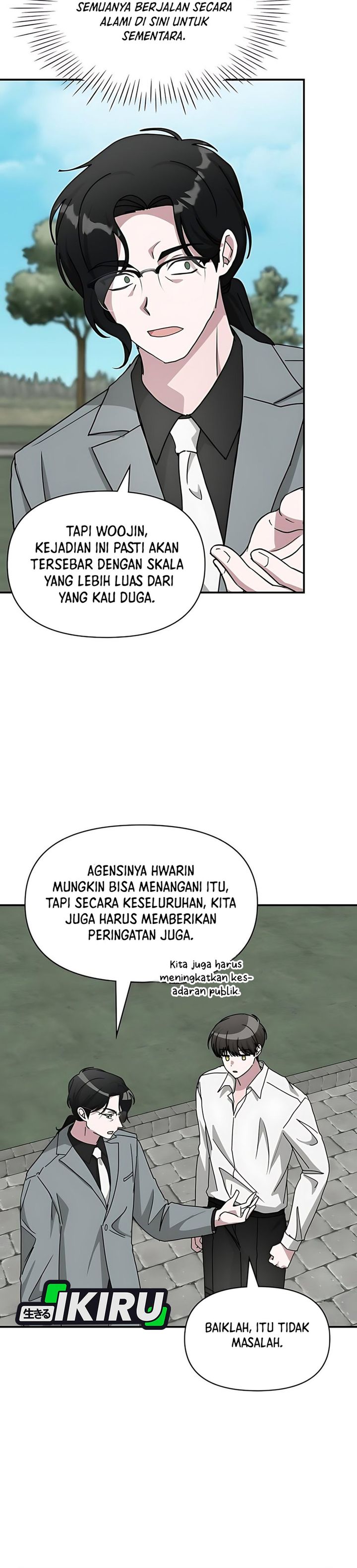 I Was Immediately Mistaken for a Monster Genius Actor chapter 72
