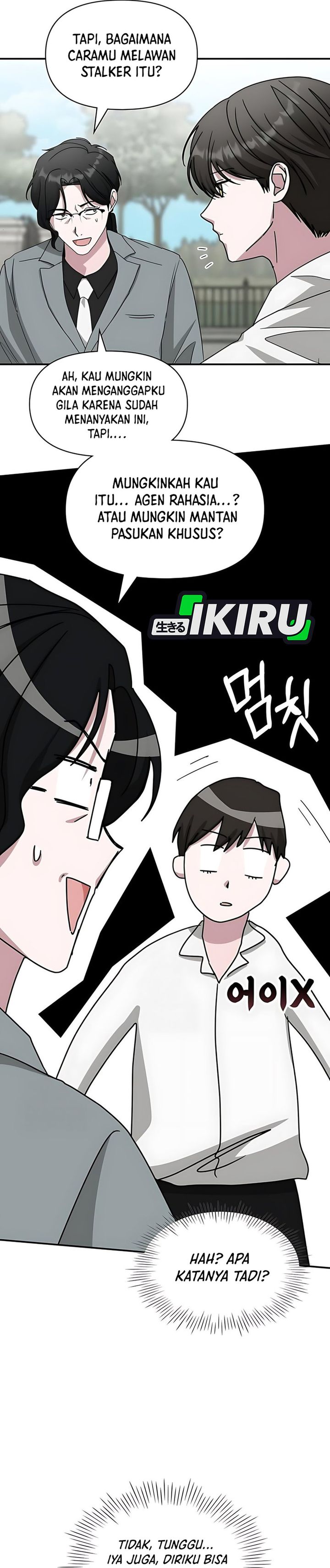 I Was Immediately Mistaken for a Monster Genius Actor chapter 72