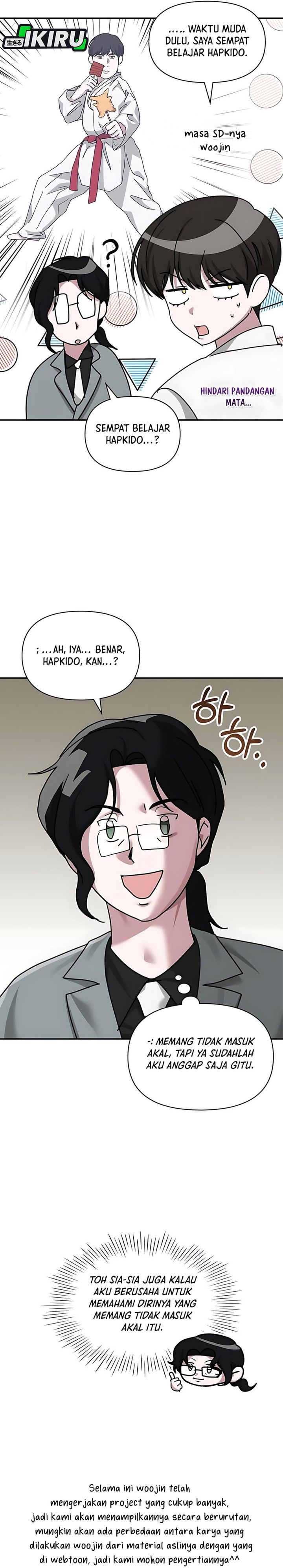 I Was Immediately Mistaken for a Monster Genius Actor chapter 72