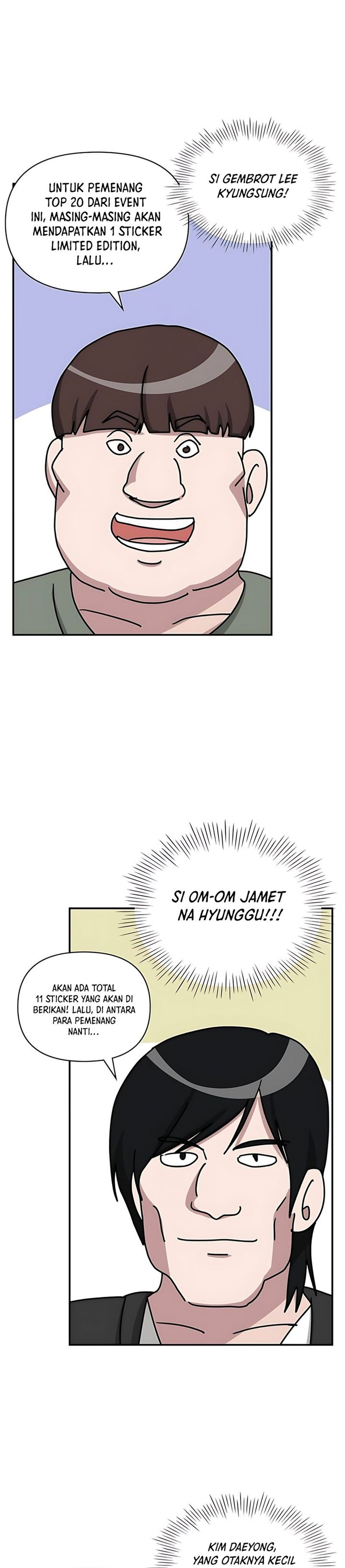 I Was Immediately Mistaken for a Monster Genius Actor chapter 72