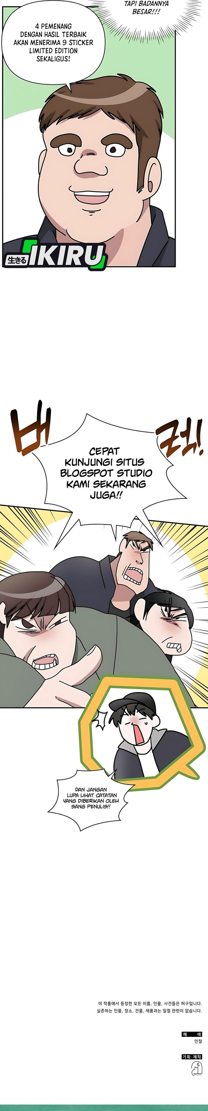 I Was Immediately Mistaken for a Monster Genius Actor chapter 72