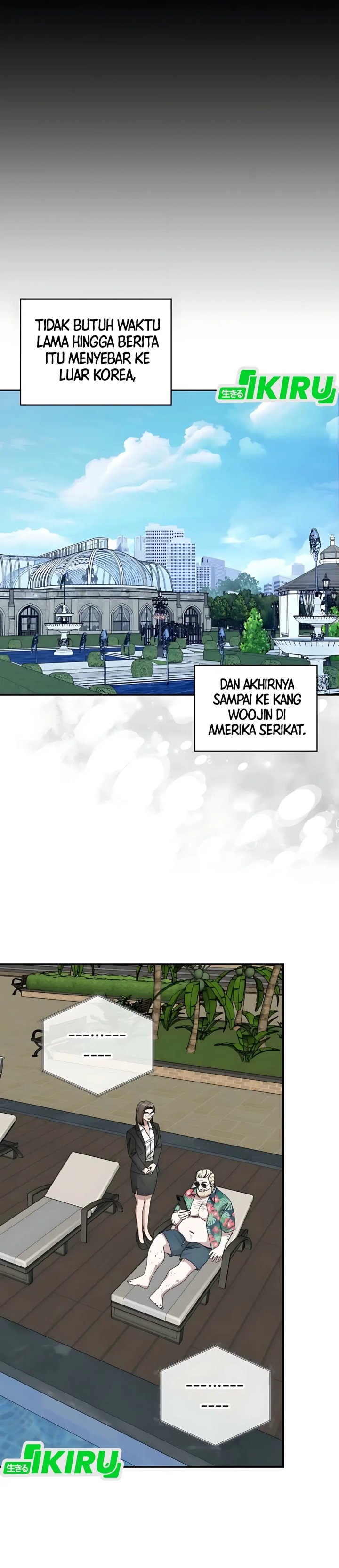 I Was Immediately Mistaken for a Monster Genius Actor chapter 75