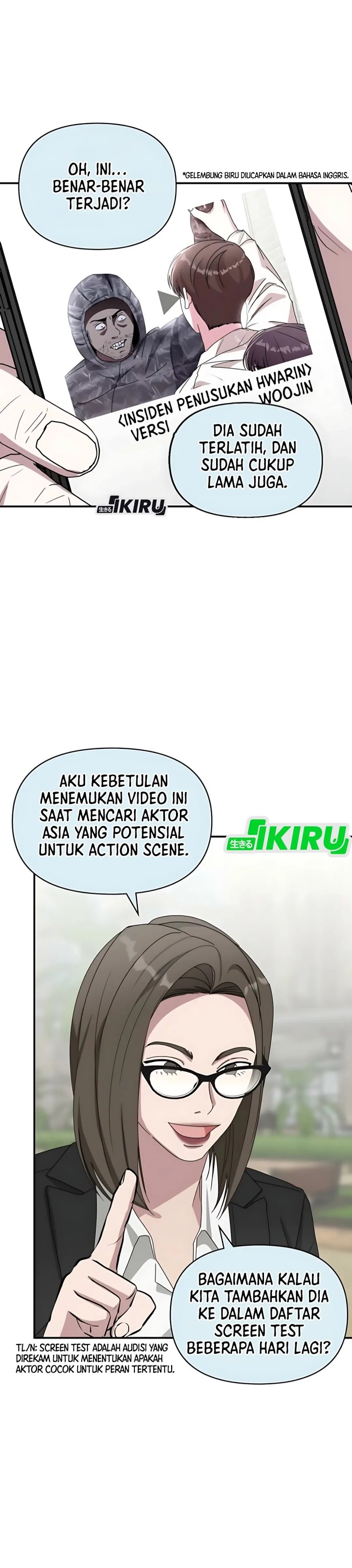 I Was Immediately Mistaken for a Monster Genius Actor chapter 75