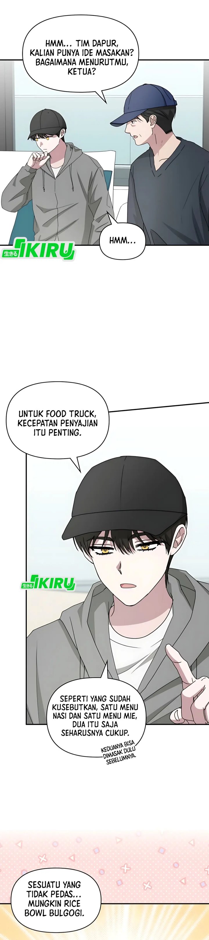 I Was Immediately Mistaken for a Monster Genius Actor chapter 75