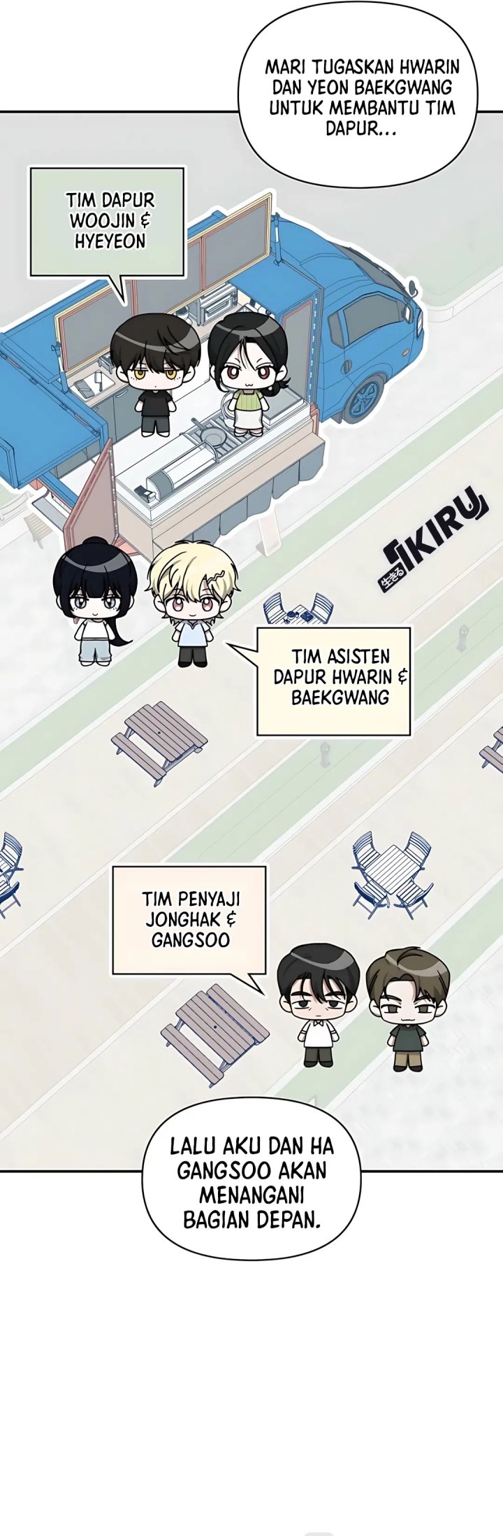 I Was Immediately Mistaken for a Monster Genius Actor chapter 75