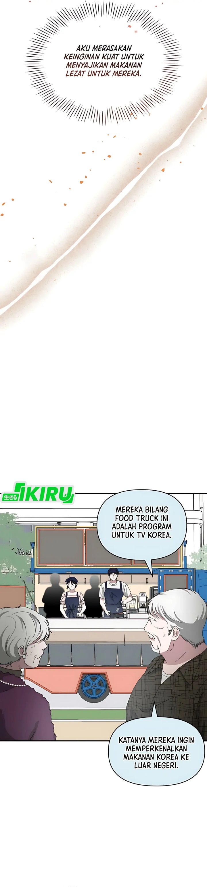 I Was Immediately Mistaken for a Monster Genius Actor chapter 75