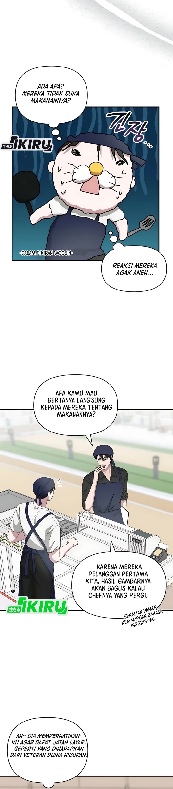 I Was Immediately Mistaken for a Monster Genius Actor chapter 75