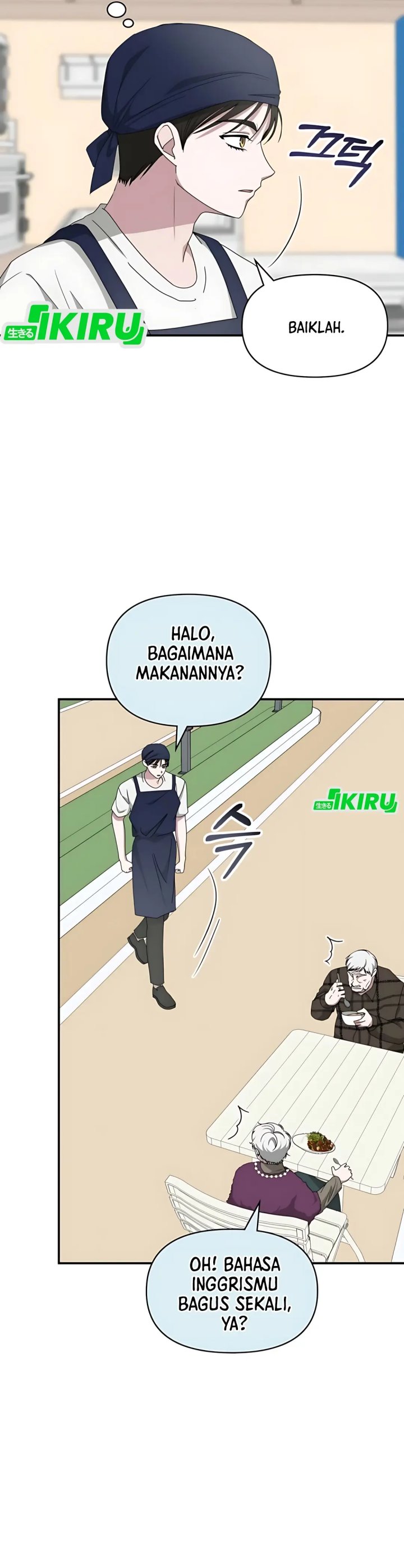 I Was Immediately Mistaken for a Monster Genius Actor chapter 75