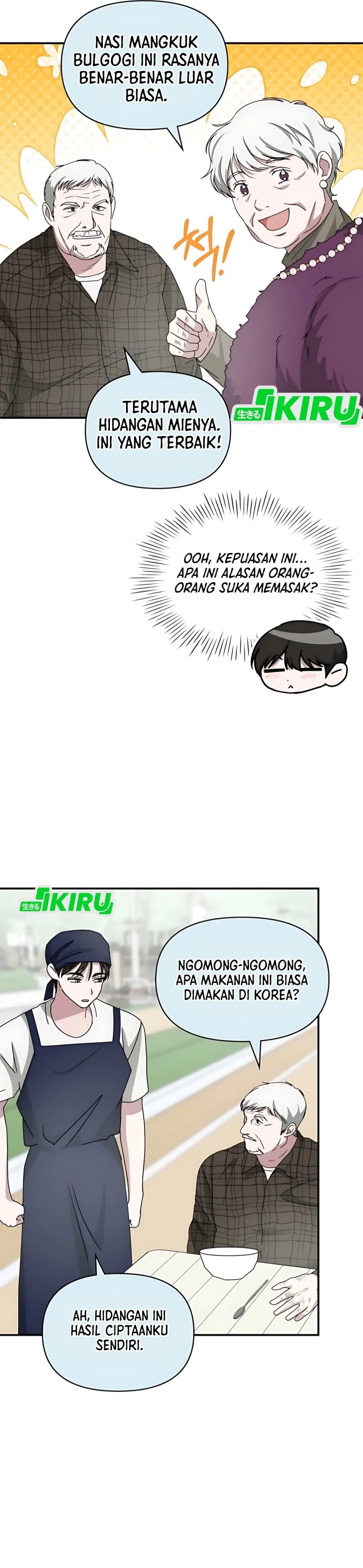 I Was Immediately Mistaken for a Monster Genius Actor chapter 75