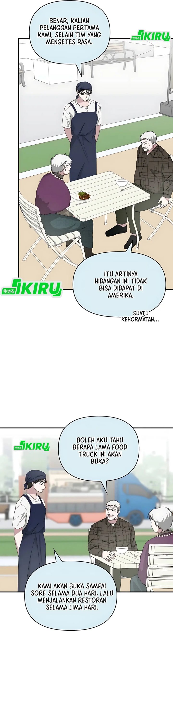 I Was Immediately Mistaken for a Monster Genius Actor chapter 75