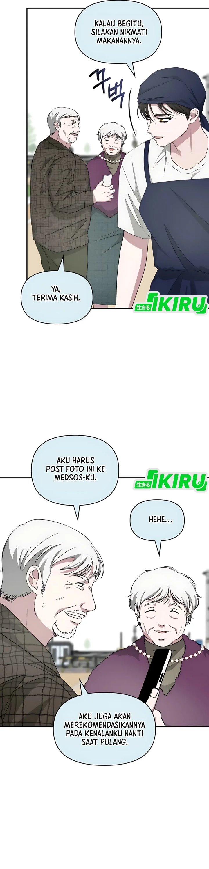 I Was Immediately Mistaken for a Monster Genius Actor chapter 75