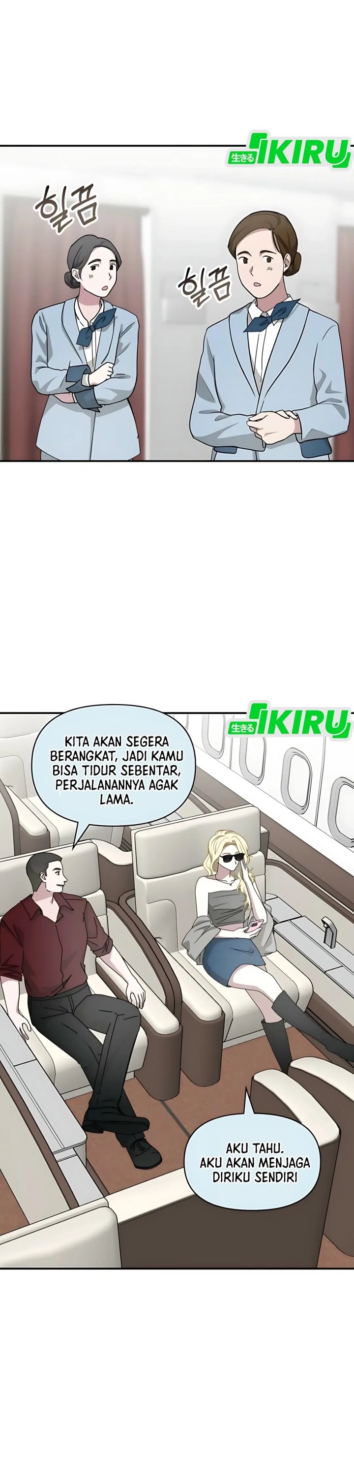 I Was Immediately Mistaken for a Monster Genius Actor chapter 75