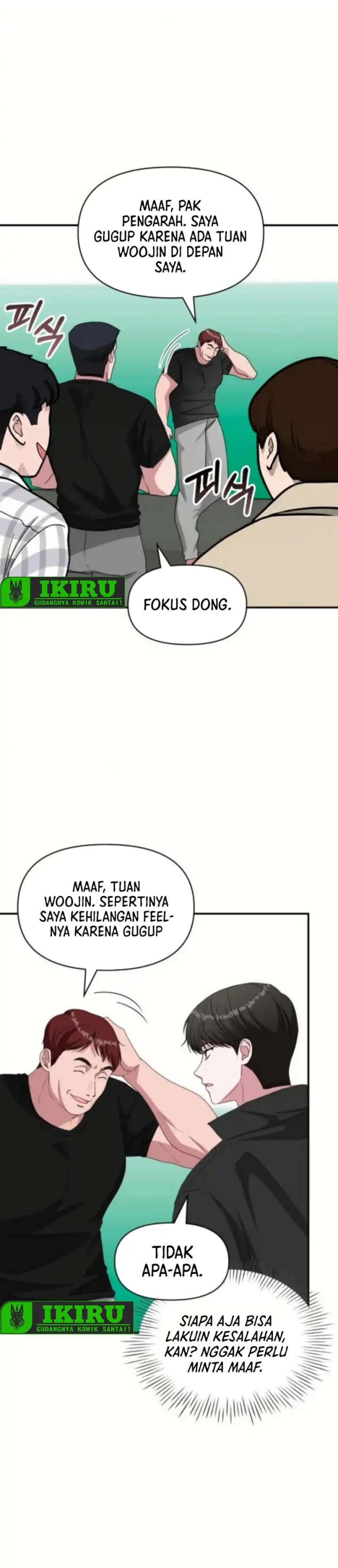 I Was Immediately Mistaken for a Monster Genius Actor Chapter 83 Bahasa Indonesia