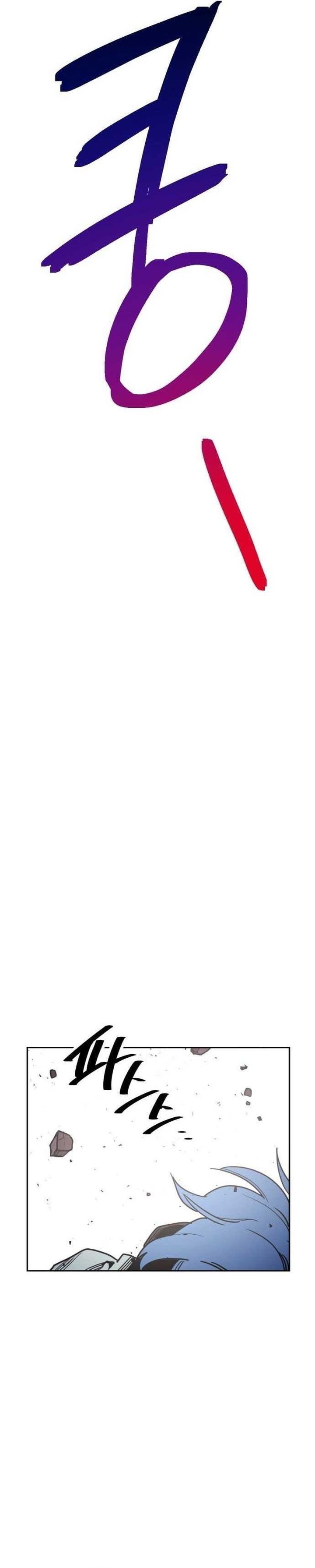 I Was Mistaken for the Villain Chapter 01 Bahasa Indonesia