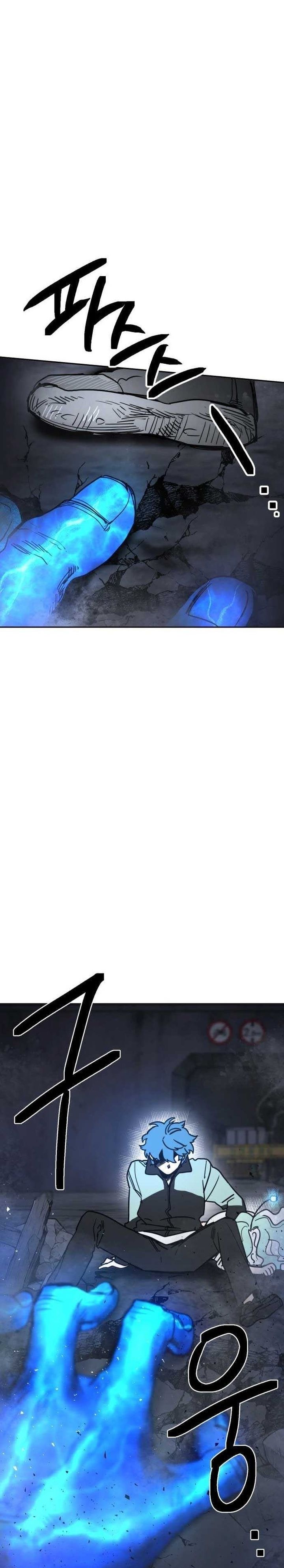 I Was Mistaken for the Villain Chapter 01 Bahasa Indonesia