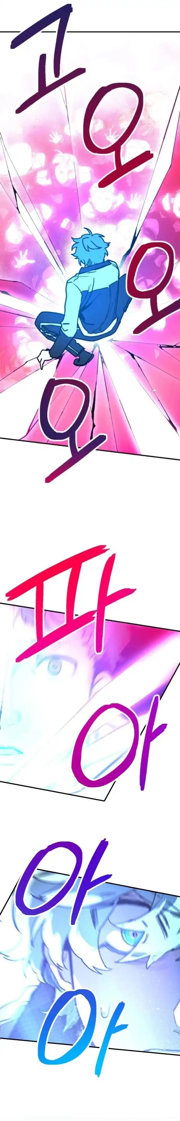 I Was Mistaken for the Villain Chapter 04 Bahasa Indonesia