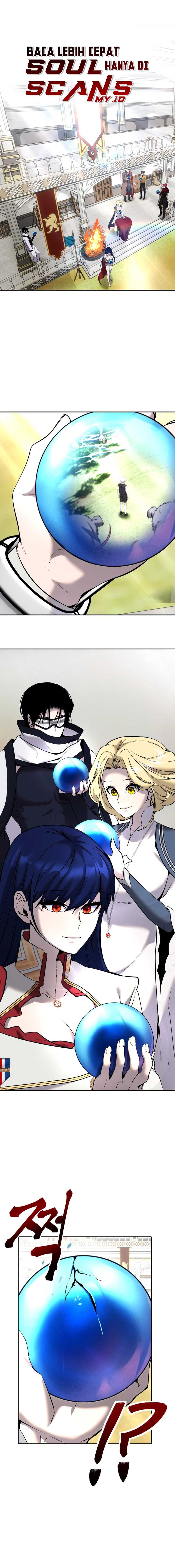 I Was More Overpowered Than the Hero, so I Hid My Power! chapter 16
