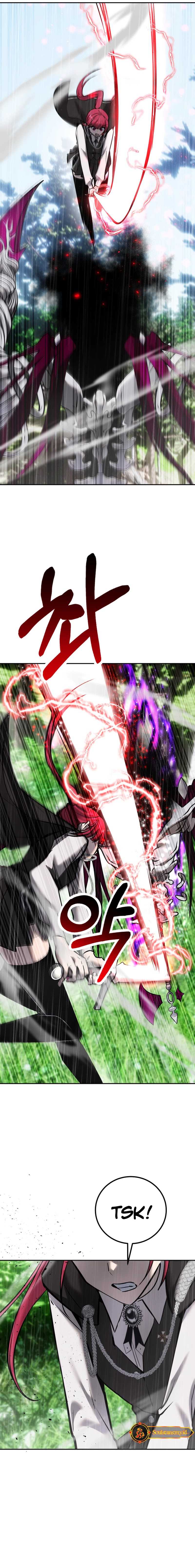 I Was More Overpowered Than the Hero, so I Hid My Power! chapter 16