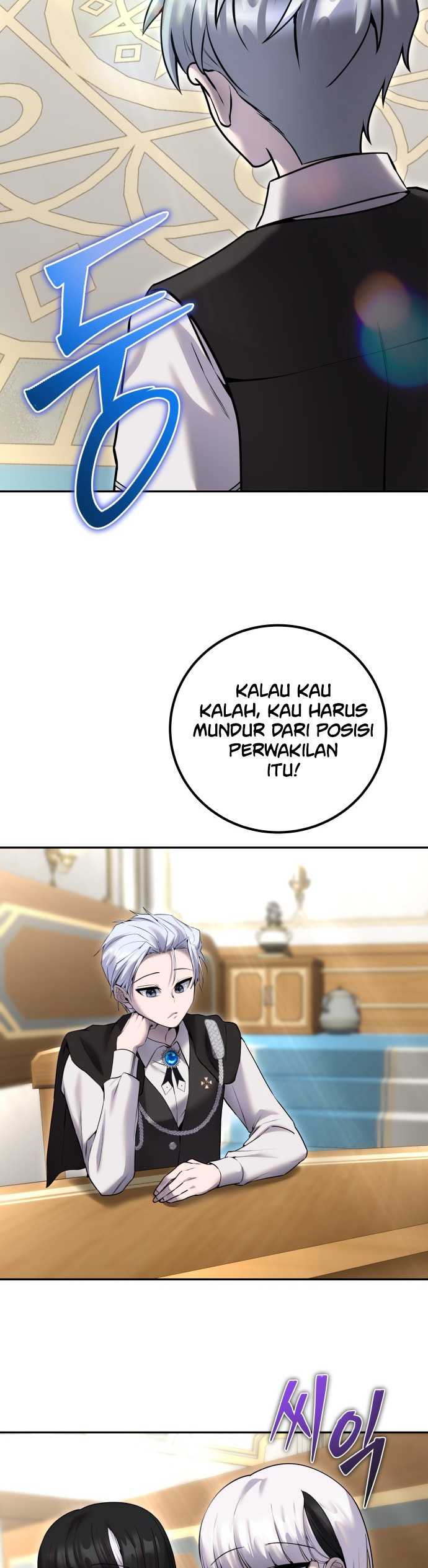 I Was More Overpowered Than the Hero, so I Hid My Power! chapter 23